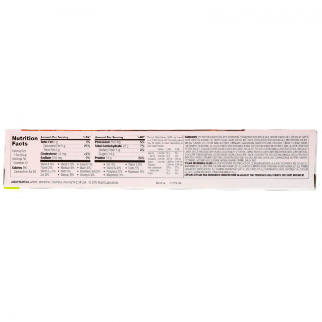 ZonePerfect, Питательные батончики, двойной темный шоколад, 12 батончиков, 1,58 унции (45 г) каждый ZonePerfect, Питательные батончики, двойной темный шоколад, 12 батончиков, 1,58 унции (45 г) каждый