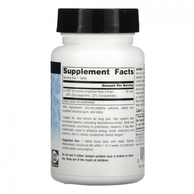 Source Naturals, Tongkat Ali, Тоник для мужского либидо, 30 таблеток Source Naturals, Tongkat Ali, Тоник для мужского либидо, 30 таблеток