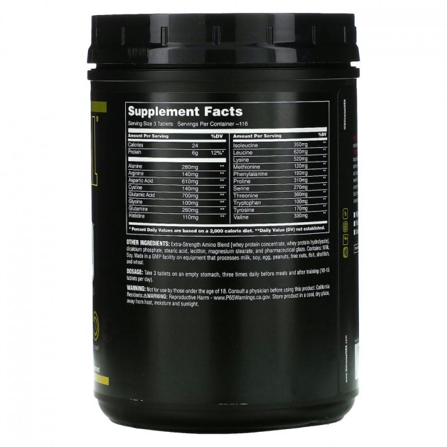 Universal Nutrition, Amino 2700, добавка с аминокислотами, 350 таблеток Universal Nutrition, Amino 2700, добавка с аминокислотами, 350 таблеток