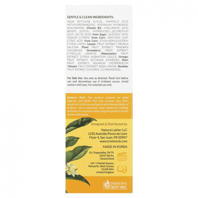 Tree To Tub, миндальная кислота 10%, 30 мл (1 жидкая унция)