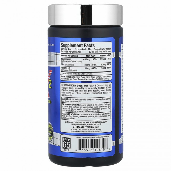 ALLMAX Nutrition, ZMX2, хелат магния с улучшенной усвояемостью, 90 капсул
