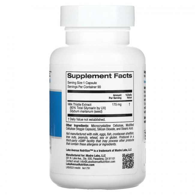 Lake Avenue Nutrition, экстракт расторопши, 175 мг, 90 растительных капсул