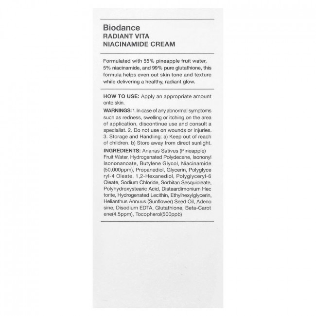 Biodance, Radiant Vita Niacinamide Cream, 1.69 fl oz (50 ml) Biodance, Radiant Vita Niacinamide Cream, 1.69 fl oz (50 ml)