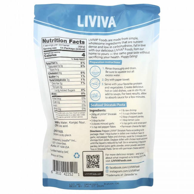 LIVIVA, Спагетти, органическая паста ширатаки с овсяной клетчаткой, 400 г (14,11 унции)