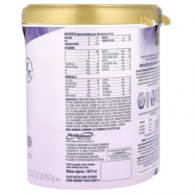 Enfamil, NeuroPro ™ Gentlease®, смесь для детей от 0 до 12 месяцев, 553 г (19,5 унции) Enfamil, NeuroPro ™ Gentlease®, смесь для детей от 0 до 12 месяцев, 553 г (19,5 унции)