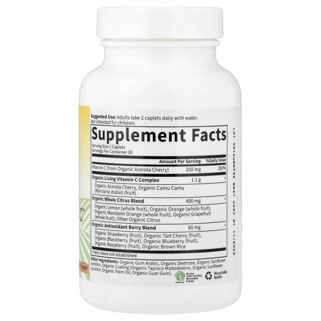 Garden of Life, Living Vitamin C, 60 растительных капсул