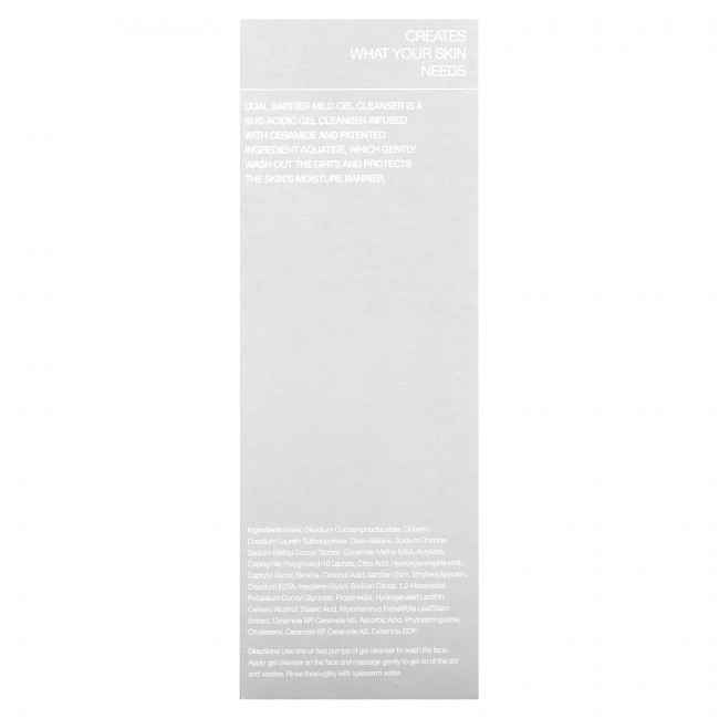 Celimax, Dual Barrier, мягкое очищающее средство, 200 мл (6,76 жидк. Унции) Celimax, Dual Barrier, мягкое очищающее средство, 200 мл (6,76 жидк. Унции)