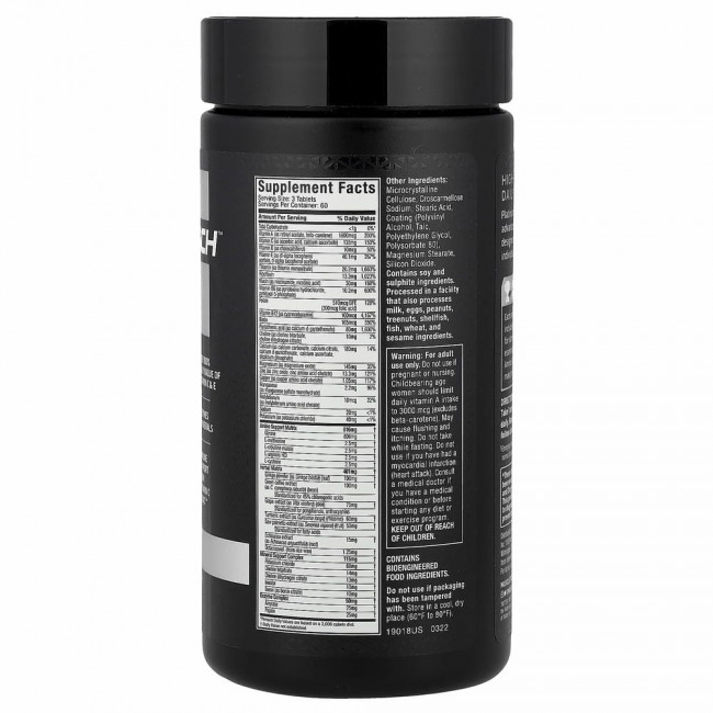 MuscleTech, Platinum, мультивитамины, 180 таблеток MuscleTech, Platinum, мультивитамины, 180 таблеток