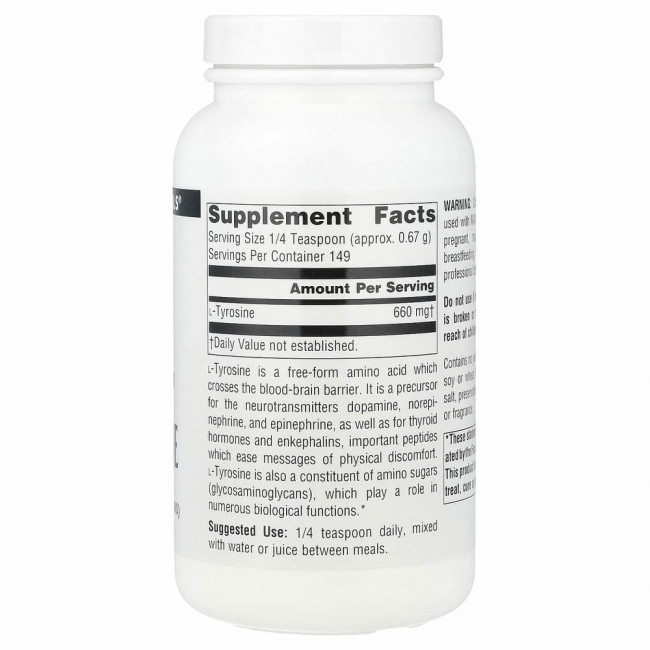 Source Naturals, L-тирозин, порошок произвольной формы, 3.53 унций (100 г) Source Naturals, L-тирозин, порошок произвольной формы, 3.53 унций (100 г)