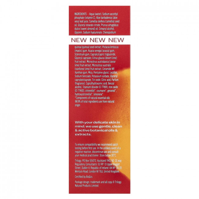 Trilogy, All-In-One, Vitamin C+ Super Serum, 1 fl oz (30 ml)