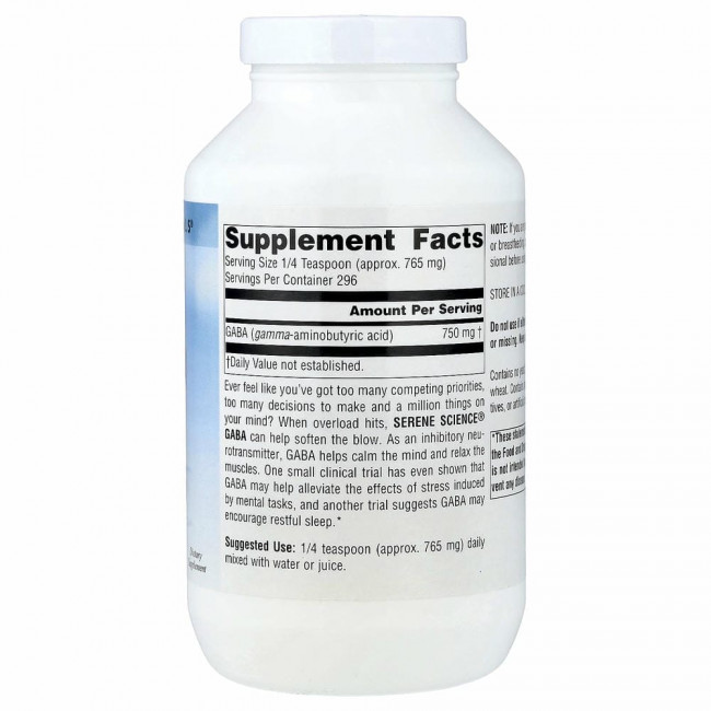 Source Naturals, порошок GABA, 226,8 г (8 унций)