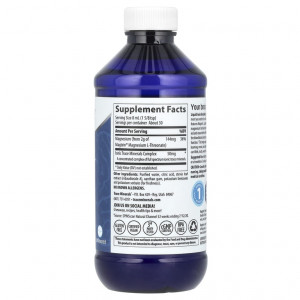 Trace Minerals ®, Жидкий ионный BrainMag +, без добавок, 237 мл (8 жидк. унц.)
