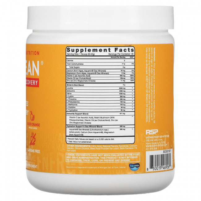 RSP Nutrition, AminoLean, для восстановления, красный апельсин, 253 г (8,91 унции) RSP Nutrition, AminoLean, для восстановления, красный апельсин, 253 г (8,91 унции)