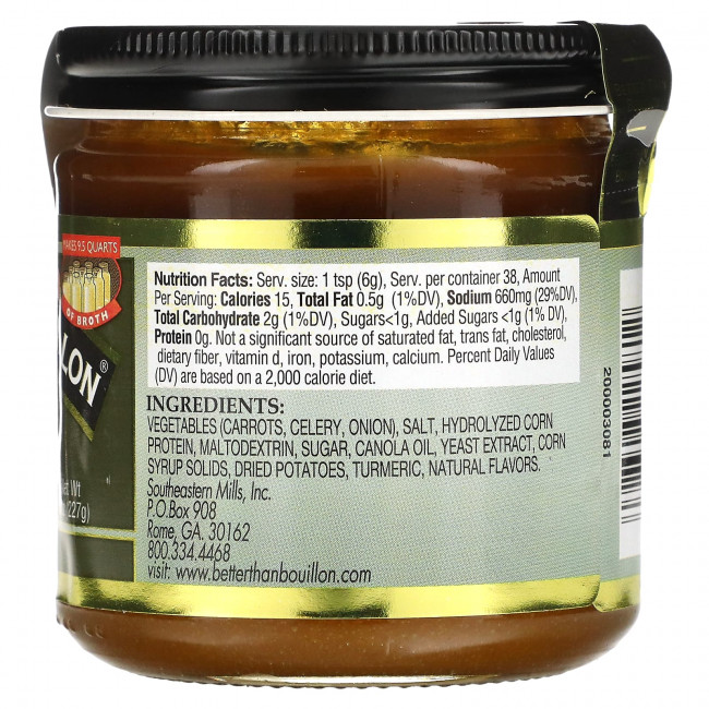 Better Than Bouillon, Вегетарианская, некуринная основа, 8 унций (227 г) Better Than Bouillon, Вегетарианская, некуринная основа, 8 унций (227 г)
