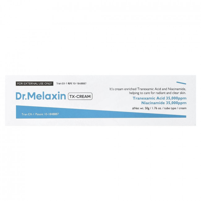 Крем Dr. Melaxin, TX, 50 г (1,76 унции)