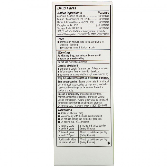 Hyland's, 4 Kids, Sore Throat, 2-12 Years, 4 fl oz (118 ml)