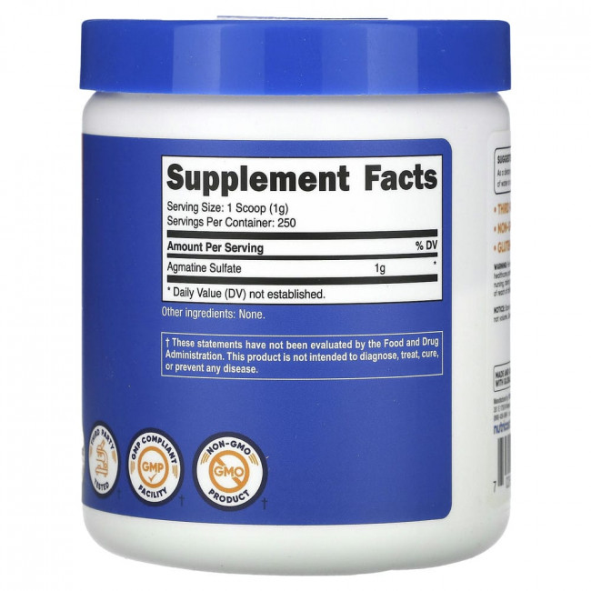 Nutricost, Agmatine Sulfate, Unflavored, 8.9 oz (250 g)