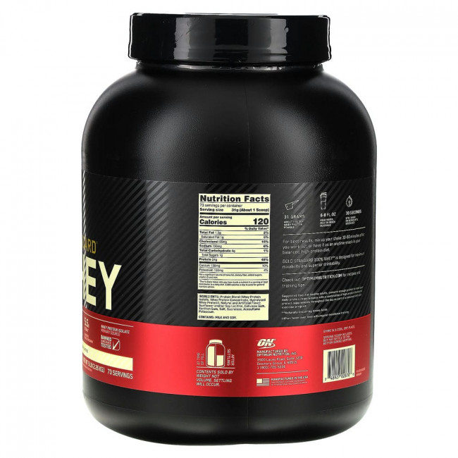 Optimum Nutrition, Gold Standard 100% Whey, сыворотка со вкусом ванильного мороженого, 2,27 кг (5 фунтов)