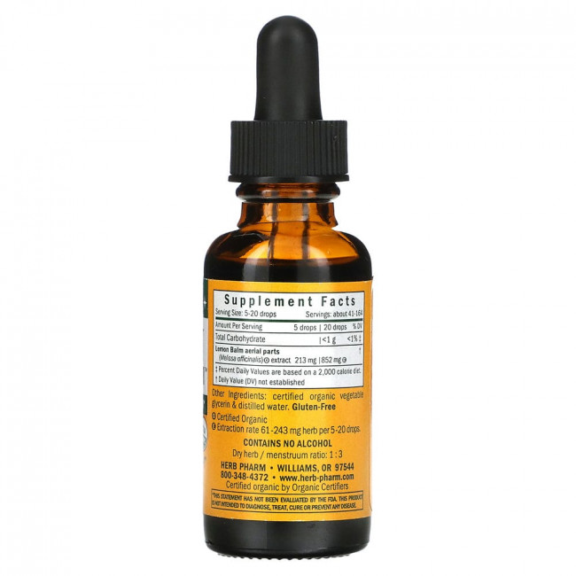 Herb Pharm, Успокаивающий сироп для детей из органической лимонной мяты, без алкоголя, 1 жидкая унция (30 мл)