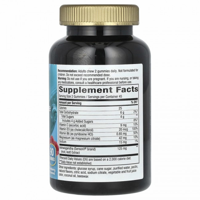 Nature's Way, Stress Defense, малина, 90 жевательных таблеток Nature's Way, Stress Defense, малина, 90 жевательных таблеток