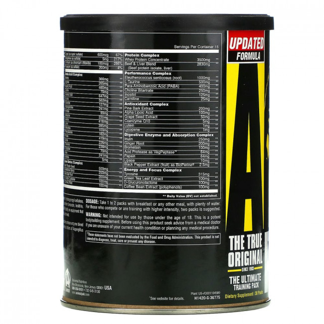 Universal Nutrition, Animal Pak, комплекс для физической активности, 30 пакетиков Universal Nutrition, Animal Pak, комплекс для физической активности, 30 пакетиков