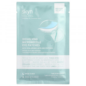Skyn Iceland, Растворимые микроигольчатые глазные патчи, 1 пара