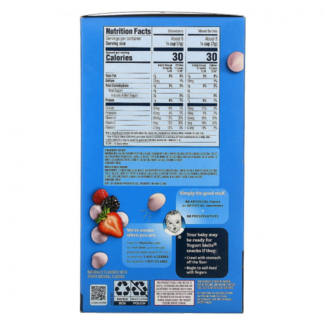 Gerber, Yogurt Melts, снек для малышей от 8 месяцев, с клубникой и ягодами, 4 упаковки по 28 г (1 унция) Gerber, Yogurt Melts, снек для малышей от 8 месяцев, с клубникой и ягодами, 4 упаковки по 28 г (1 унция)