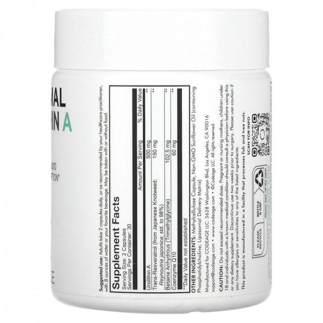 Codeage, Liposomal Urolithin A, Eternal, 60 капсул