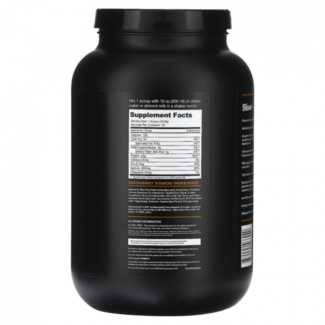 Blessed, Plant Protein, Cinnamon Churros, 2.18 lbs (987 g)