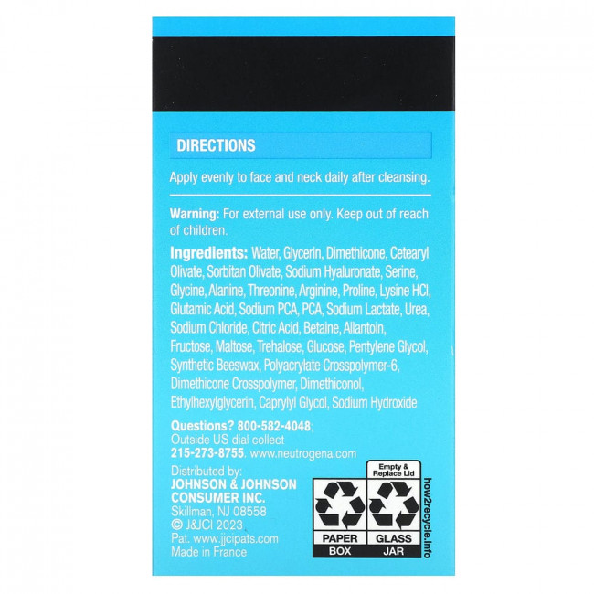 Neutrogena, Hydro Boost, Water Gel, Fragrance Free, 0.5 fl oz (14 ml)