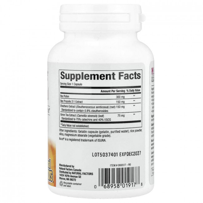 Natural Factors, RegenerLife®, BeePowerful, 90 капсул Natural Factors, RegenerLife®, BeePowerful, 90 капсул