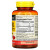 Mason Natural, рыбий жир, 1000 мг, 120 капсул Mason Natural, рыбий жир, 1000 мг, 120 капсул