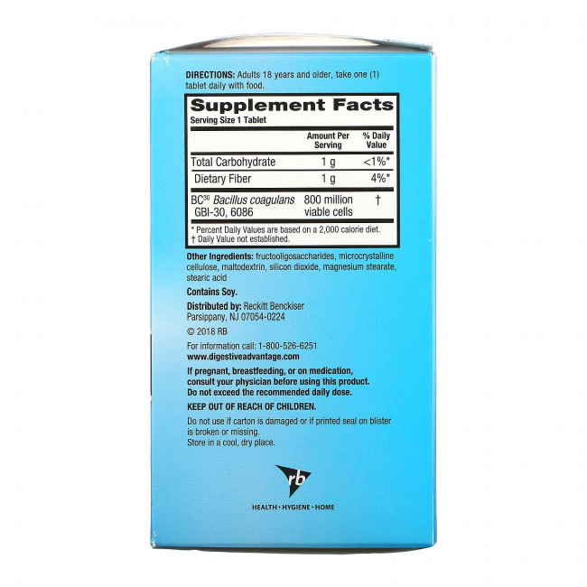 Schiff, Digestive Advantage, пребиотическая клетчатка и ежедневный пробиотик, 32 таблетки Schiff, Digestive Advantage, пребиотическая клетчатка и ежедневный пробиотик, 32 таблетки