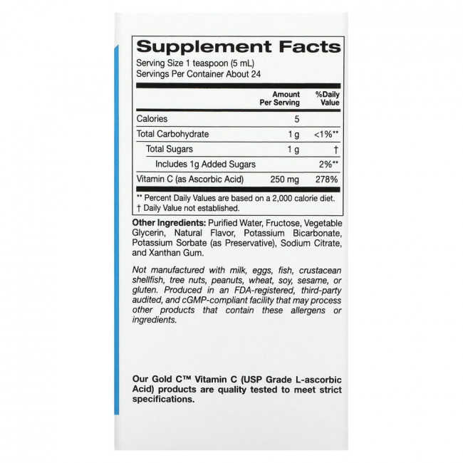 California Gold Nutrition, витамин C в жидкой форме для детей, класса USP, со вкусом терпкого апельсина, 118 мл (4 жидк. унции) California Gold Nutrition, витамин C в жидкой форме для детей, класса USP, со вкусом терпкого апельсина, 118 мл (4 жидк. унции)