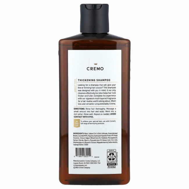 Cremo, Шампунь для густоты волос, № 15, можжевельник и эвкалипт, 473 мл (16 жидк. Унций) Cremo, Шампунь для густоты волос, № 15, можжевельник и эвкалипт, 473 мл (16 жидк. Унций)