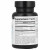 Source Naturals, DIM (дииндолилметан), 100 мг, 60 таблеток Source Naturals, DIM (дииндолилметан), 100 мг, 60 таблеток