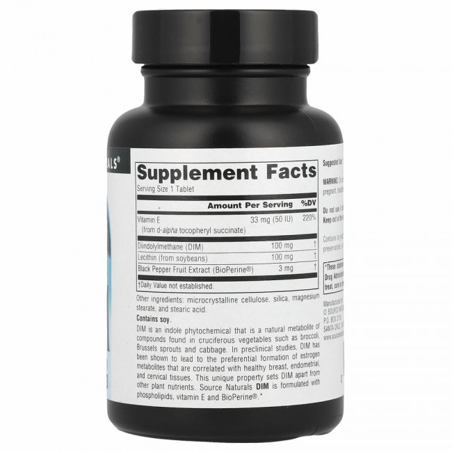 Source Naturals, DIM (дииндолилметан), 100 мг, 60 таблеток Source Naturals, DIM (дииндолилметан), 100 мг, 60 таблеток