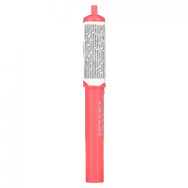 Tony Moly, Petite Bunny Gloss Bar, 06 сочный апельсин, 2 г