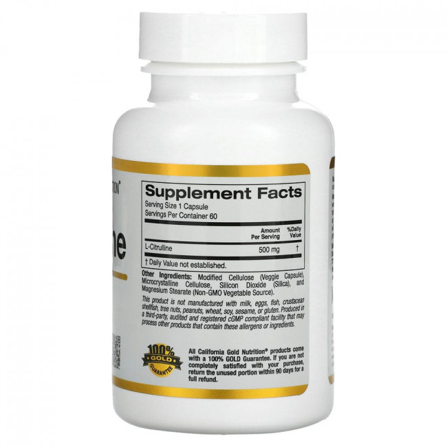 California Gold Nutrition, L-цитруллин, 500 мг, 60 растительных капсул