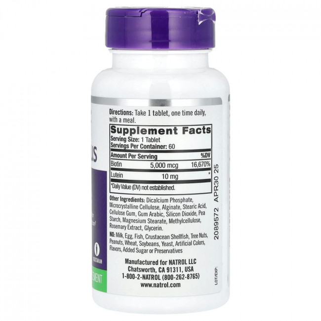 Natrol, Biotin Plus, повышенная эффективность, 5000 мкг, 60 таблеток Natrol, Biotin Plus, повышенная эффективность, 5000 мкг, 60 таблеток