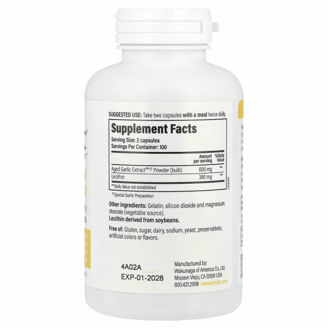 Kyolic, Aged Garlic Extract, выдержанный экстракт чеснока с лецитином, 200 капсул