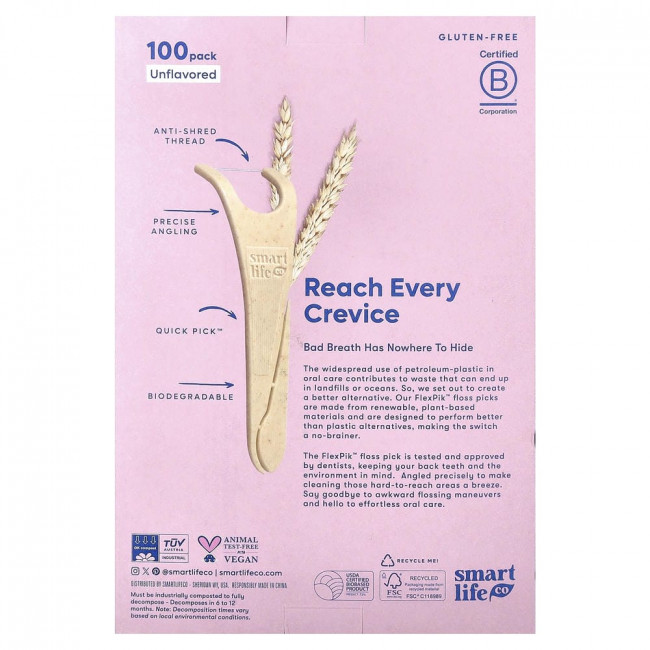 Зубочистки SmartLifeCo Flexpik™ без вкуса, упаковка 100 штук.