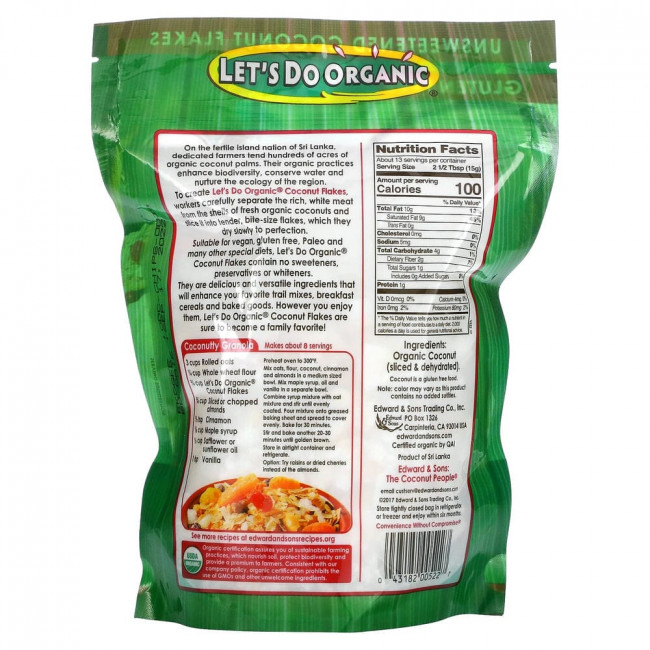 Edward & Sons, Edward & Sons, Let's Do Organic, 100% Organic Unsweetened Coconut Flakes, 7 oz (200 g)