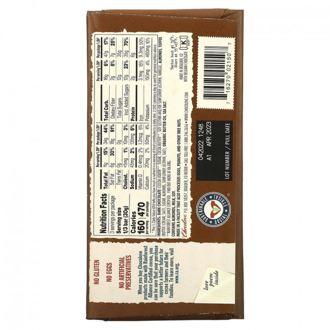 Chocolove, черный шоколад с миндалем, тоффи и морской солью, 55% какао, 90 г (3,2 унции) Chocolove, черный шоколад с миндалем, тоффи и морской солью, 55% какао, 90 г (3,2 унции)