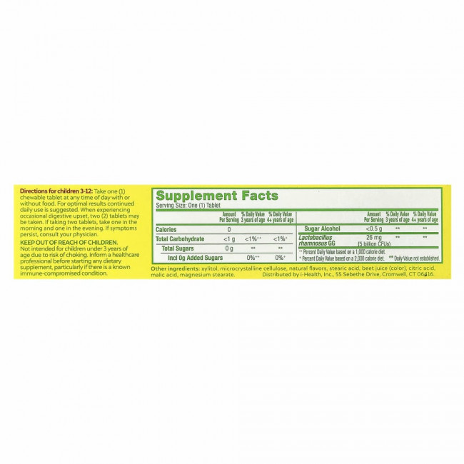 Culturelle, Purely Probiotics,чистые пробиотики, для детей старше 3 лет, интенсивный ягодный вкус, 30 жевательных таблеток