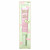 Pixi Beauty, Hello Kitty, тон для губ, 12 мл (0,4 жидк. Унции) Pixi Beauty, Hello Kitty, тон для губ, 12 мл (0,4 жидк. Унции)