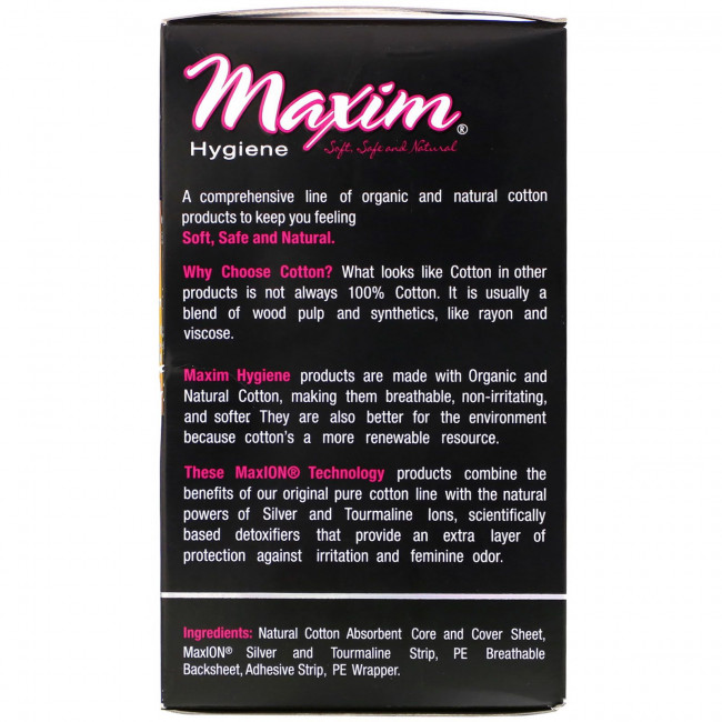 Maxim Hygiene Products, Ультратонкие, сверхдлинные подушечки с крыльями, технология Natural Silver MaxION, Super Plus, 8 подушечек