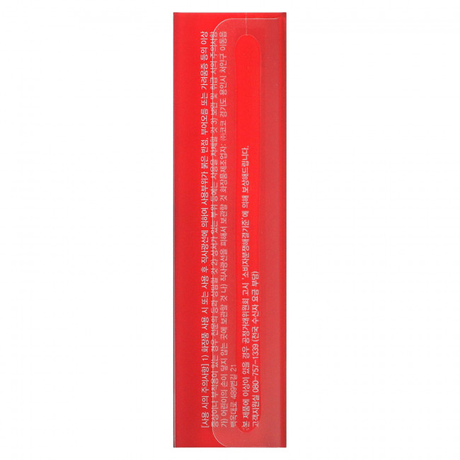 Holika Holika, Heart Crush, Glow Tint Air, 01 Winsome, 3 г (0,10 унции) Holika Holika, Heart Crush, Glow Tint Air, 01 Winsome, 3 г (0,10 унции)