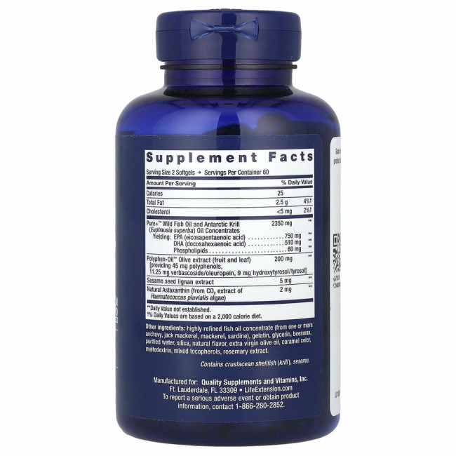 Life Extension, суперомега-3 плюс, 120 капсул Life Extension, суперомега-3 плюс, 120 капсул