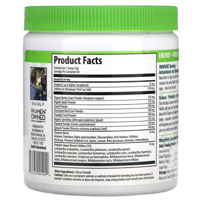 Macrolife Naturals, MacroPets, ежедневный суперфуд, для собак и кошек, 180 г (6,35 унции) Macrolife Naturals, MacroPets, ежедневный суперфуд, для собак и кошек, 180 г (6,35 унции)